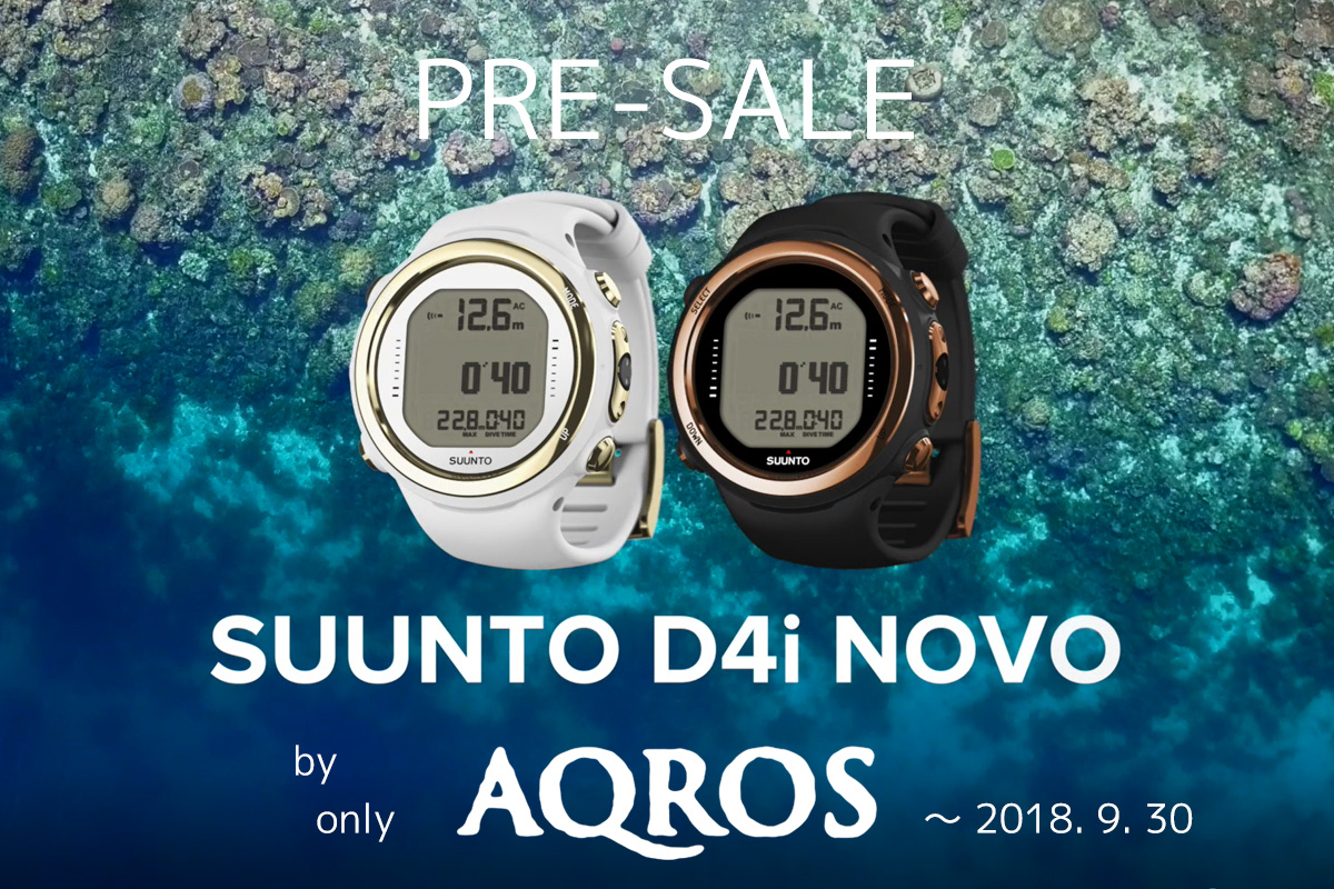 SUUNTO (スント) D4i NOVO New color AQROS独占！先行販売 ...