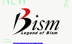 【Bism】2022年新商品紹介。